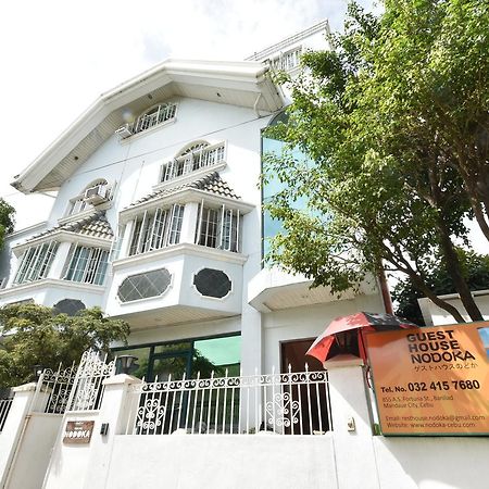 סבו Guest House Nodoka מראה חיצוני תמונה