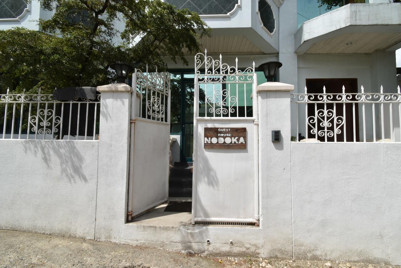 סבו Guest House Nodoka מראה חיצוני תמונה