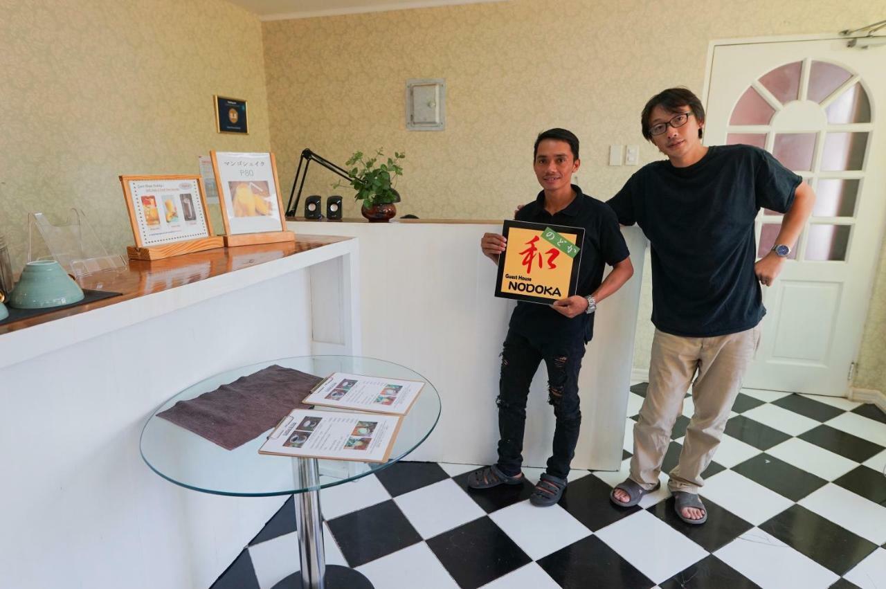 סבו Guest House Nodoka מראה חיצוני תמונה
